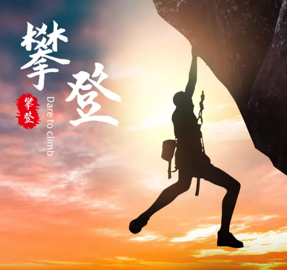 索斯力德——高(gāo)端是(shì)藝術(shù)，更是(shì)信仰！